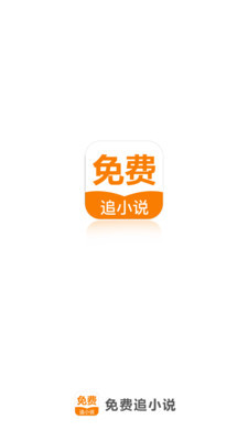 AG视讯官网APP